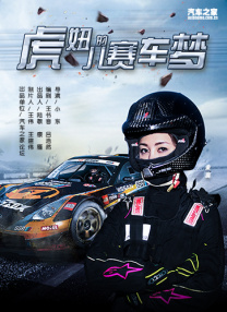 91久久青青草原线免费
